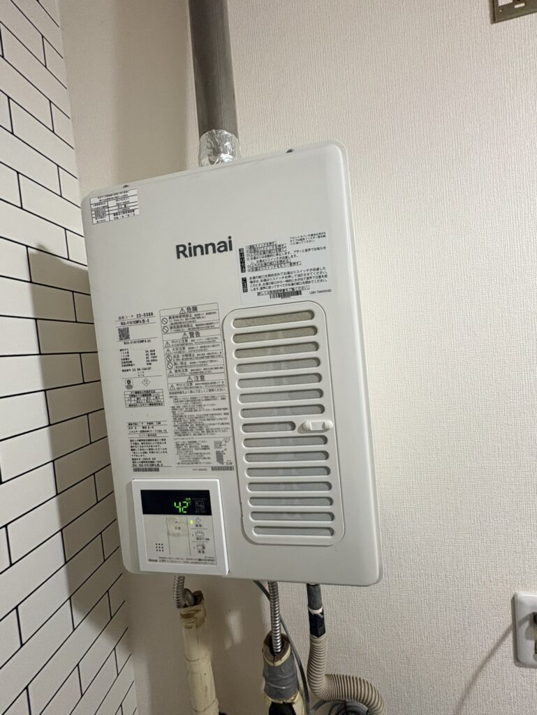屋内設置型ガス給湯器（FE式）交換工事｜急なお湯のトラブルに迅速対応！